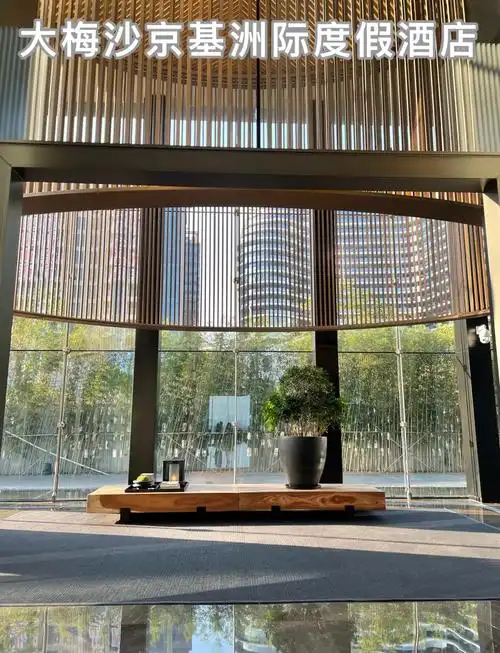 上海品茶外卖工作室浦东区域环境返图